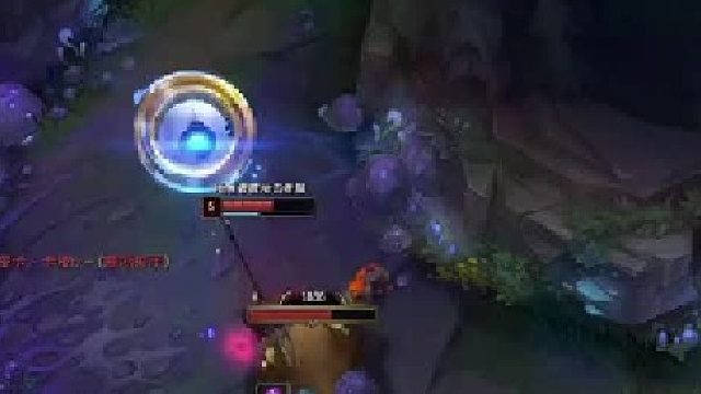 顶级上单，玩的就是节目效果