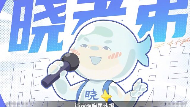 集结终测“星”启航！新英雄，新玩法！还有超多福利！