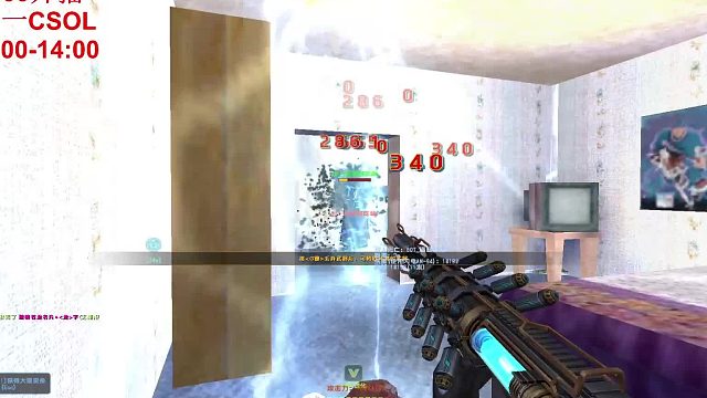 反恐精英Online 哈哈哈 加油哇 咱俩肯定能守住