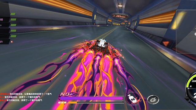 QQ飞车朕哥：试驾至尊盘龙的皮肤烛龙！和至尊影龙通用跑的不一样