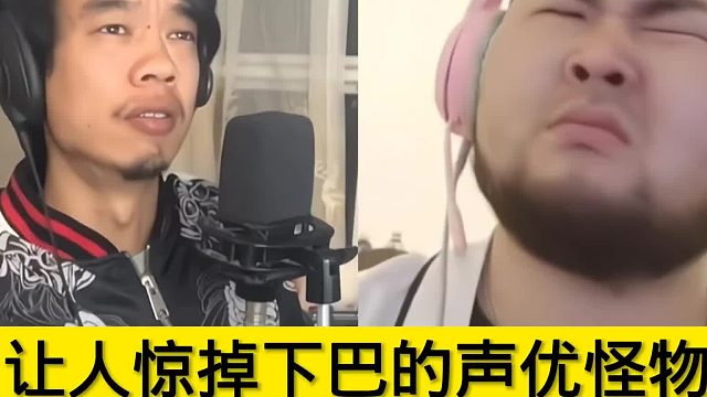 开口惊掉下巴的声优怪物原来这些不是电脑合成的
