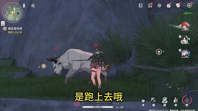 鸣潮这流畅度也太高了！你我皆是轻功高手