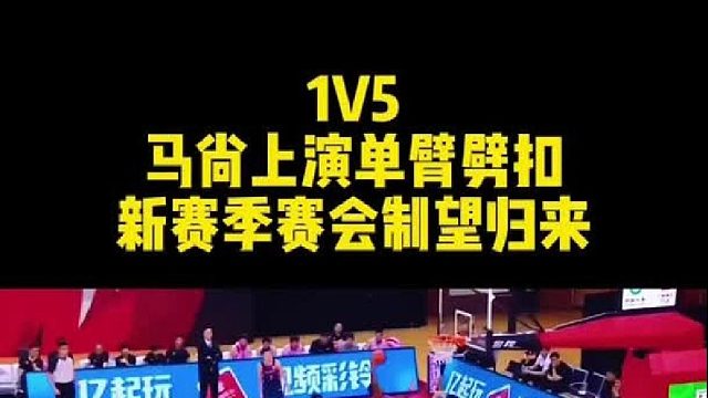 以一敌百!战场枭雄舍他其谁