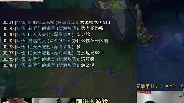 霸哥被清算爽局来了