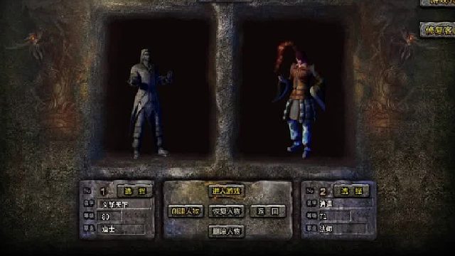 《传奇嘟嘟》-沉默新版本，限时玩法详细描述，于今天下午13.00上线啦，三段互通，经典战法道三职业