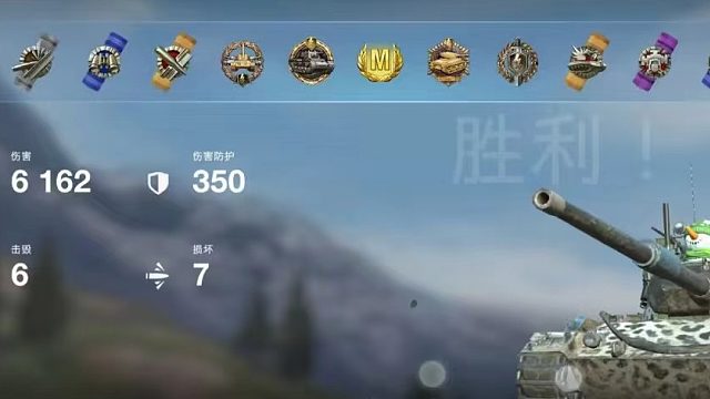 [WOTB-投稿] 豹一-天选之子 6杀翻盘