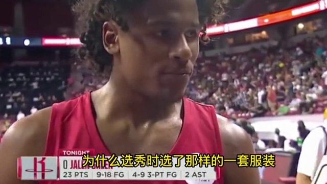 杰伦格林 -“我今天打出了水准，但我还可以打的更好。