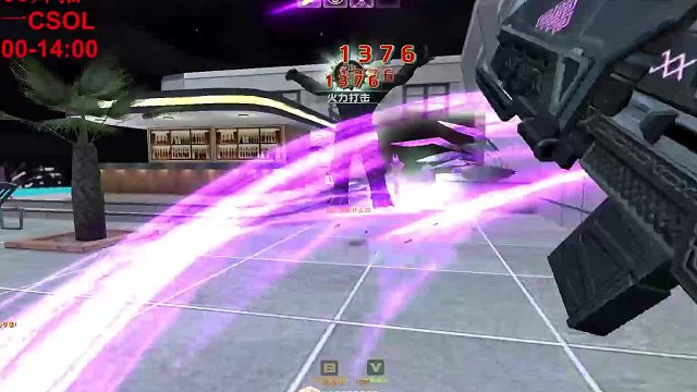 反恐精英Online 维京K2 现在用着还是可以的 不错不错