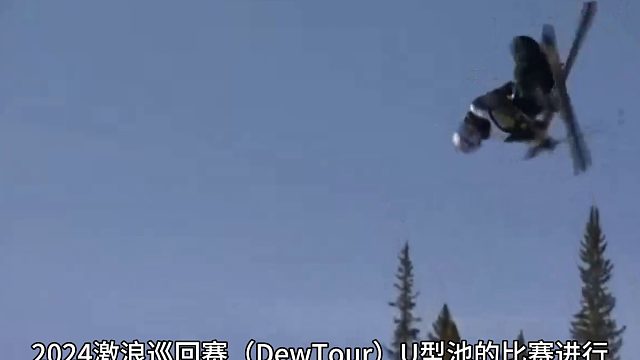 15小时连夺两金！谷爱凌激浪U型池轻松夺冠，赛后发文感谢支持