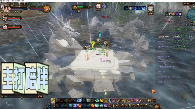 九天后章第九蛋！（也就隔了390天才看到）