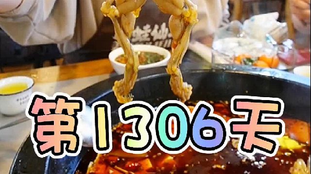 新年四天三天火锅一天烤肉还不爆痘？