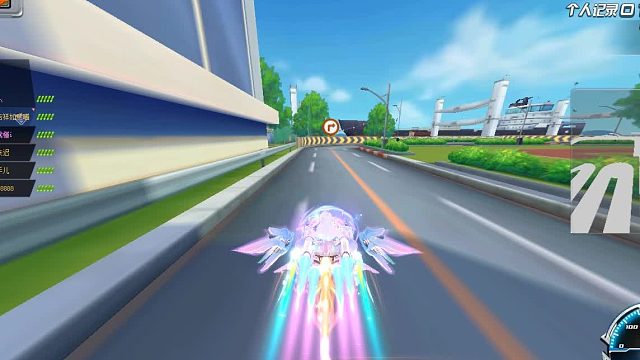 QQ飞车朕哥：奥莉娜5级皮肤天穹战音实战！最强T2颜值担当