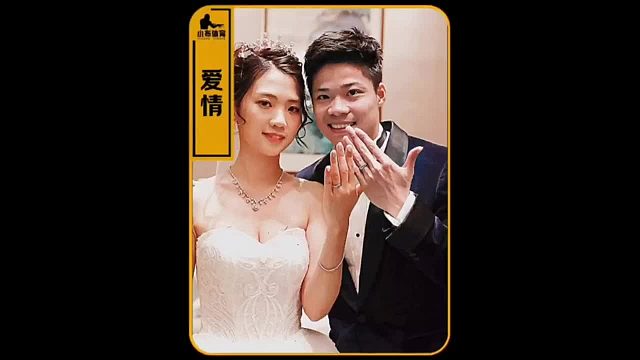 从校服到婚纱，亚洲飞人长达十六年的爱情马拉松，甜到让人羡慕