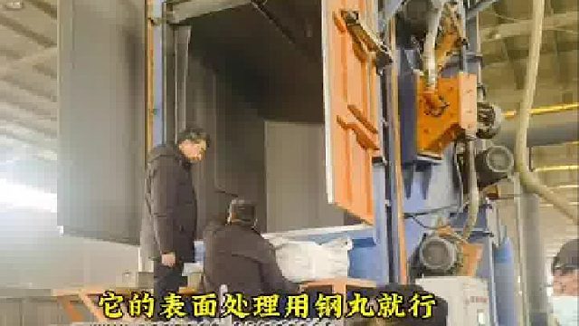 钢丸钢砂 铸造件清砂 河南钢丸钢丝丸 抛丸机钢丸厂