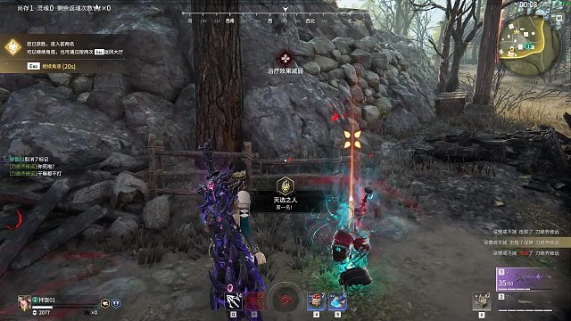 他们都告诉我说屠龙是这个游戏的最高成就，我做得到，你呢，我未知的朋友...