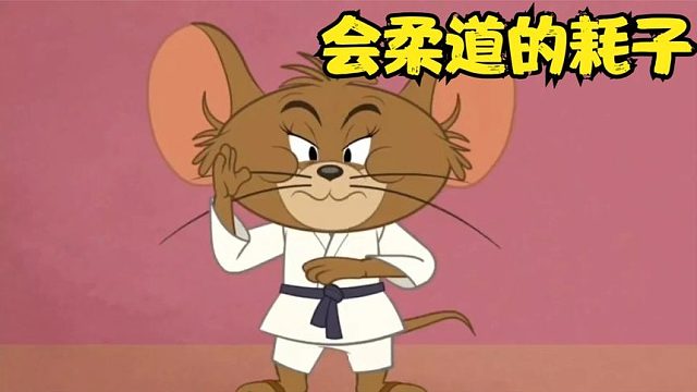 搞笑配音：为了抓到梁志超，老韩小伟让四个日本耗子一顿削