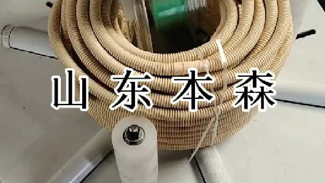 塑料软管缠绕膜机 环体式打包机