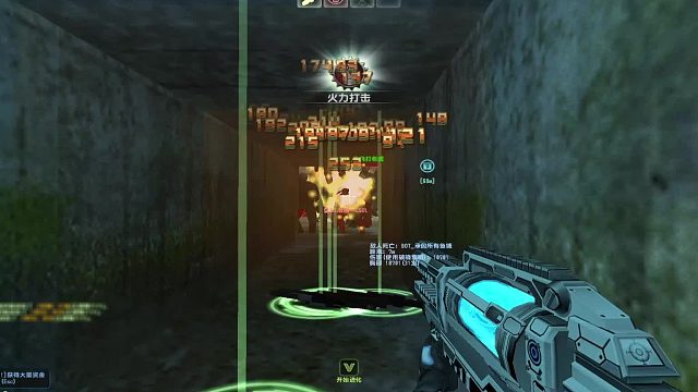 反恐精英Online 哈哈哈 完啦完啦 守不住啦