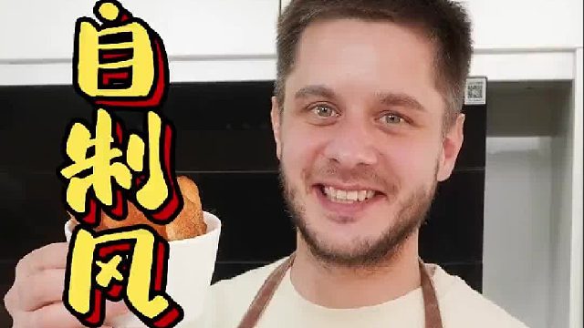 简单几个步骤实现薯片自由！嘎嘣脆和非油炸必须划重点