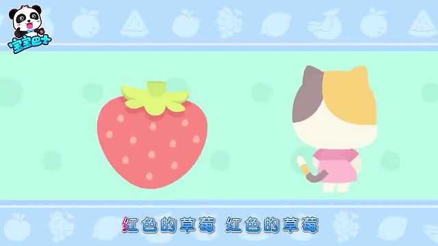 水果为什么要洗了吃？