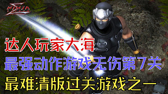 狂鳥丶大海-90327主機(jī)游戲直播_狂鳥丶大海-90327視頻直播 - 虎牙直播