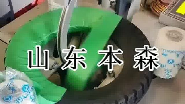 自动断膜环体式缠绕打包设备