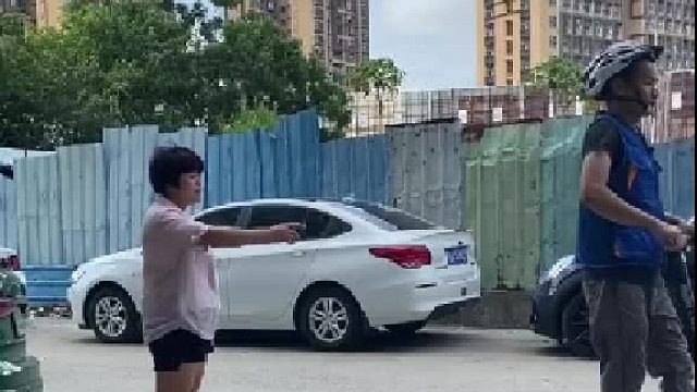 你们听到后的第一反应是什么？