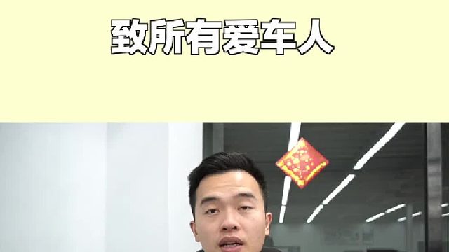 真正的爱，是能够包容一切缺点的。