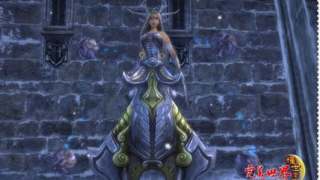 完美世界·国服·覆霜城·冰魅