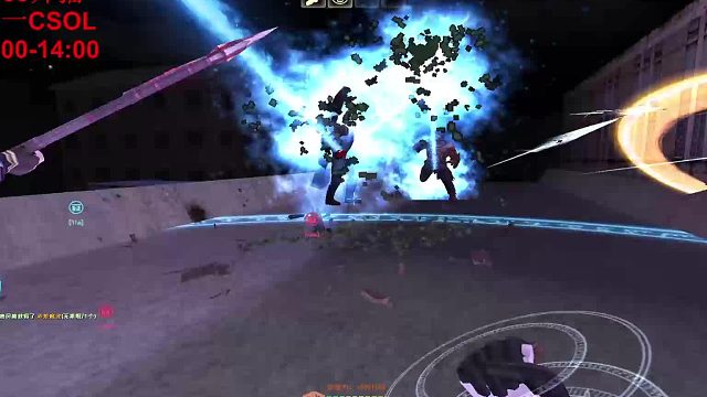 反恐精英Online 哈哈哈 帅啊 就玩雷了 不换啦