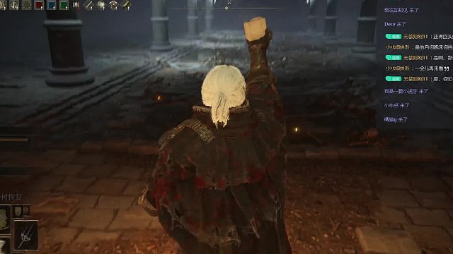 五周目：蒙格矛（耐个儿放血）-片段2