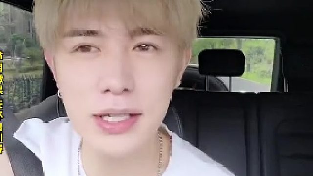 童锦程搬家的原因竟然是因为。。。。