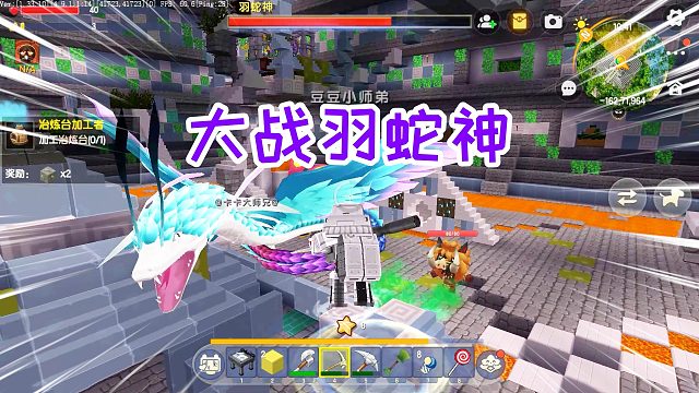 迷你世界重武器生存6：制作雨林之眼，召唤金字塔，大战羽蛇神