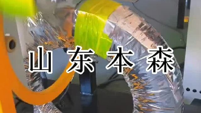 山东本森缠绕设备 轮胎环体缠绕打包机