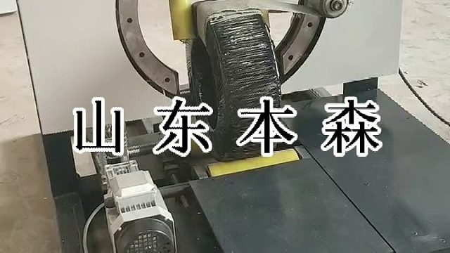 立式环体缠绕机 下开口轮胎缠绕包装机