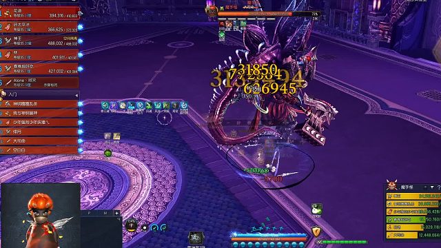 随便玩玩-片段1