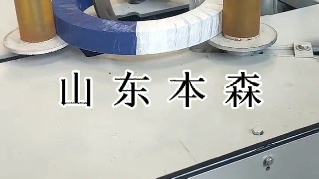 防锈纸环体缠绕包装机轴承缠绕打包