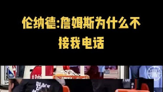 这是什么情况