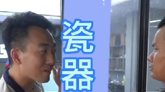 我是不是做了个错误的决定？