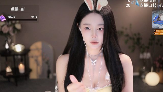 【放松】敲好滴~