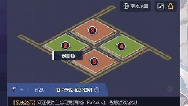 抽卡传说-缤纷四射