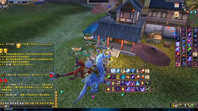 祖龙vs天使2024-03-16 20-10-22