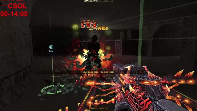 反恐精英Online 哈哈哈 这牛神啊  不配传奇紫色