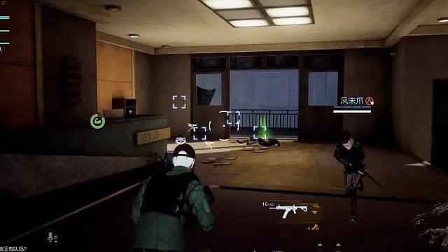 风的直播间-片段5