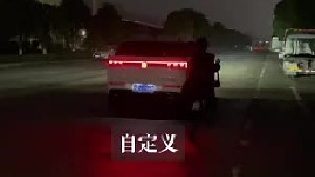 请根据你看到的录像写出剧情