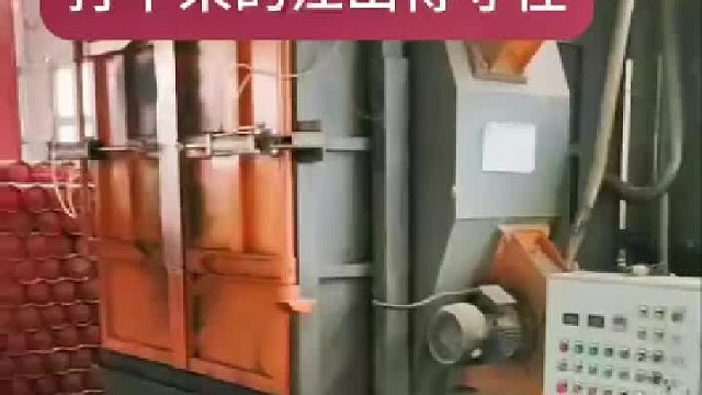 钢瓶抛丸机 吊钩式抛丸机 抛丸设备厂家 液化罐除锈机