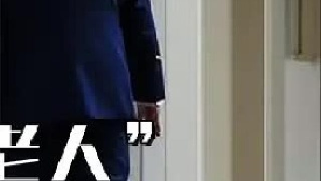 老年人犯罪有多疯狂？日本300万“下流老人”，背后真相令人深思3