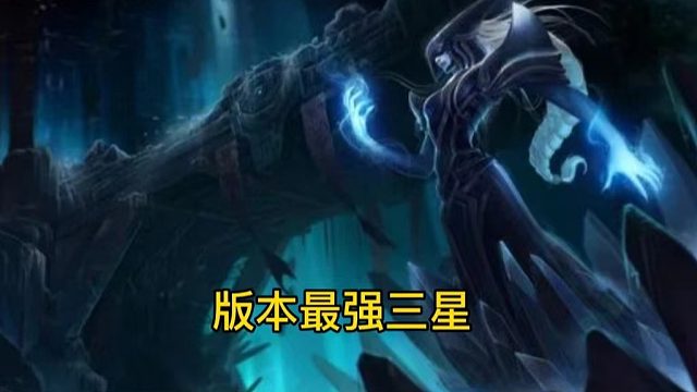 下版本三星五费随便单挂了