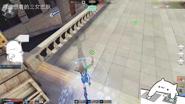 被围殴o.O好惨的宝宝