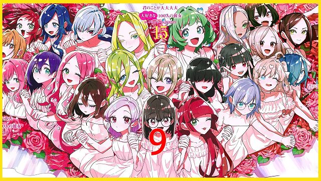 被神明眷顾的男主这次惨了